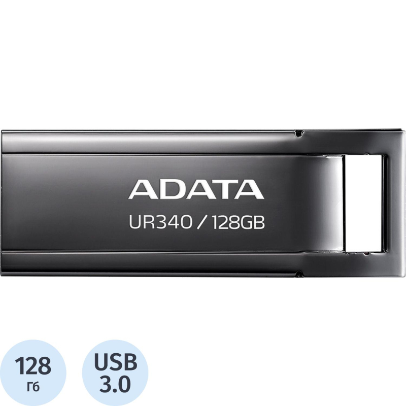 Флеш-память ADATA 128GB AROY-UR340-128GBK BLACK