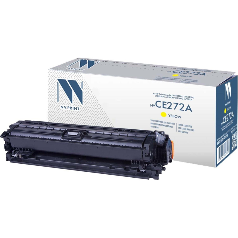 Картридж лазерный NV Print CE272A жел.для HP Color LaserJet M750 (ЛМ)