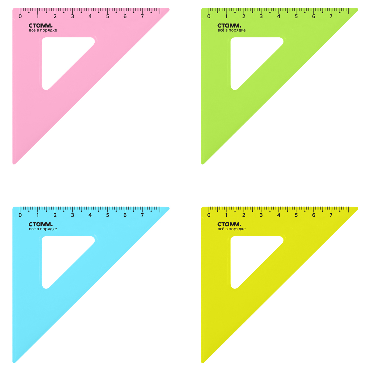 Треугольник 45°, 7см СТАММ "Neon", ассорти