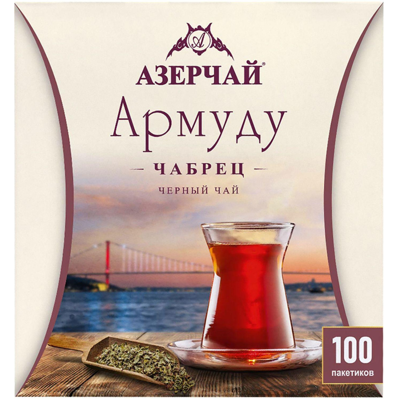 Чай Азерчай Армуду черный с чабрецом, 1,6гх100пак