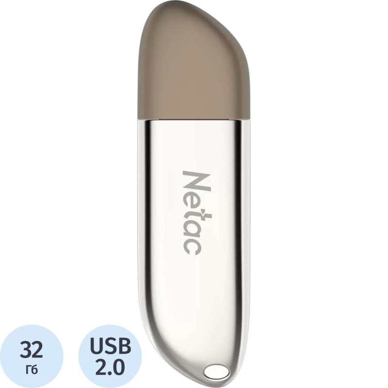 Флеш-память Netac USB Drive U352 USB2.0 32GB, retail version