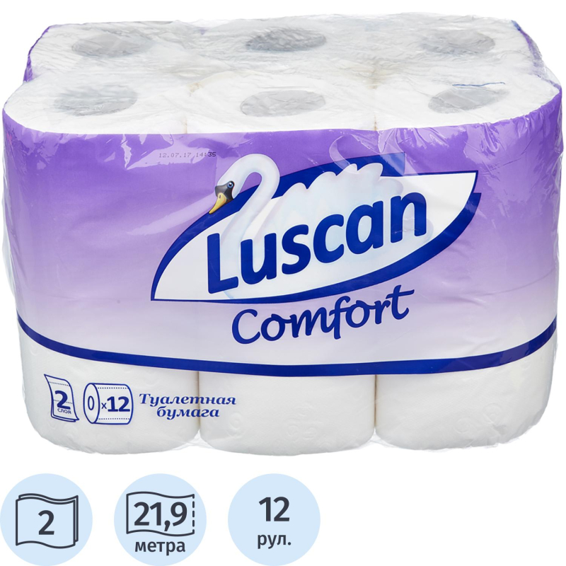 Бумага туалетная Luscan Comfort 2-слойная белая (12 рулонов в упаковке)