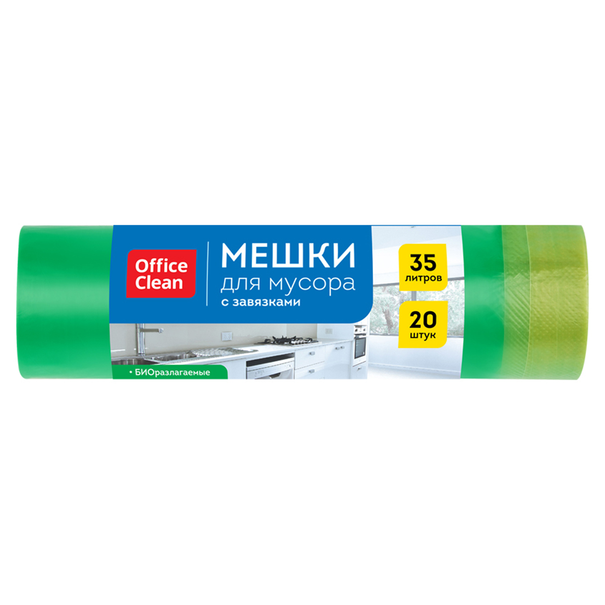 Мешки для мусора  35л OfficeClean биоразлагаемые ПНД, 50*60см, 15мкм, 20шт., прочные, зеленые, в рулоне, с завязками