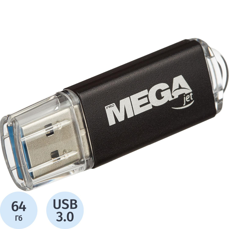 Флеш-память Promega Jet 64GB USB3.0 черный, металл, под лого NTG358U3064GB