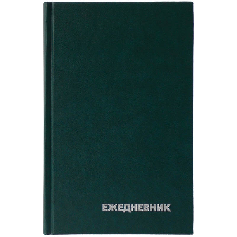 Ежедневник недатированный, A5, 160л., бумвинил, OfficeSpace, зеленый