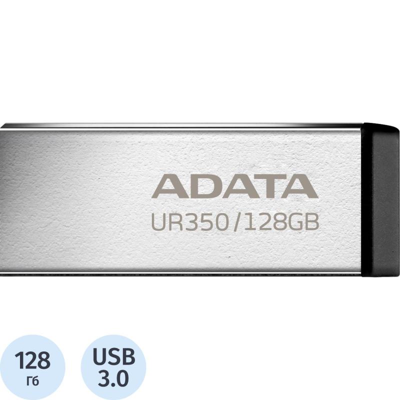 Флеш-память ADATA USB3.2 128G BLACK UR350-128G-RSR/BK