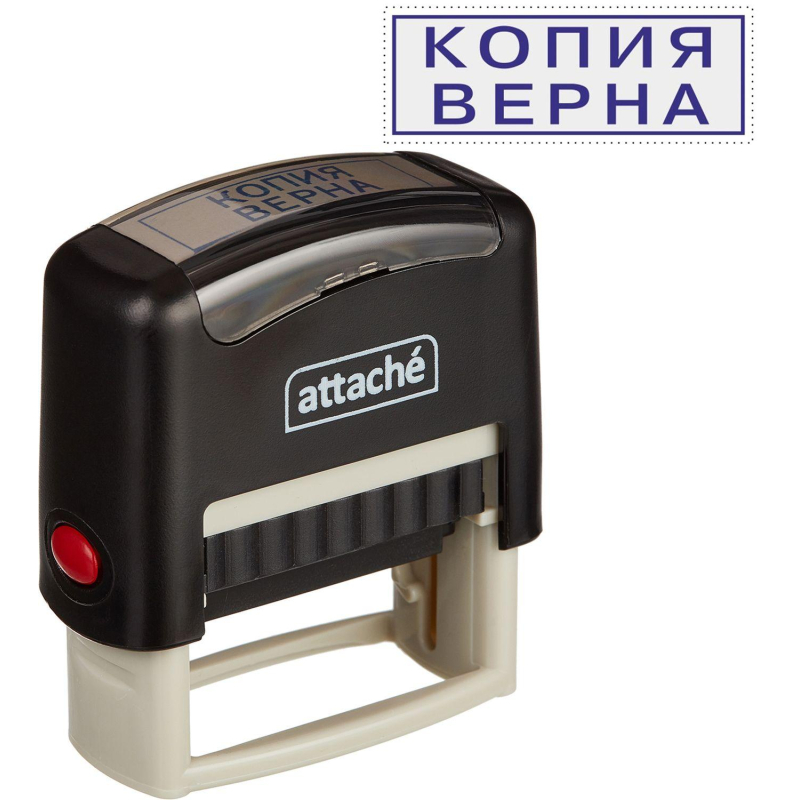 Штамп стандартный Копия верна Attache 9011-T 38x14 мм