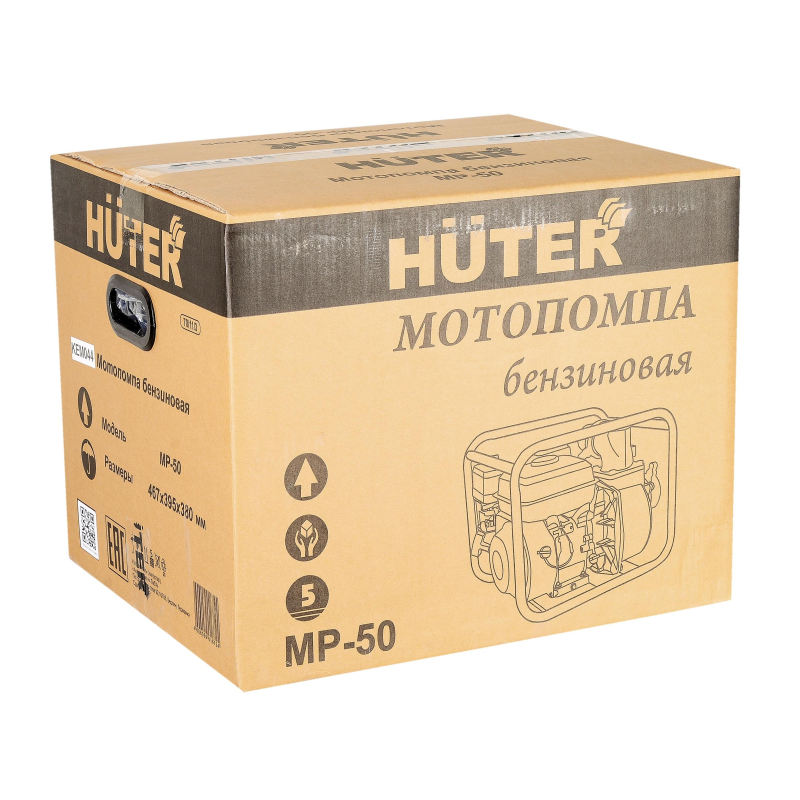 Мотопомпа Huter MP-50 5,5л.с., D50мм, h32м, 600л/м ч/в (70/11/3)