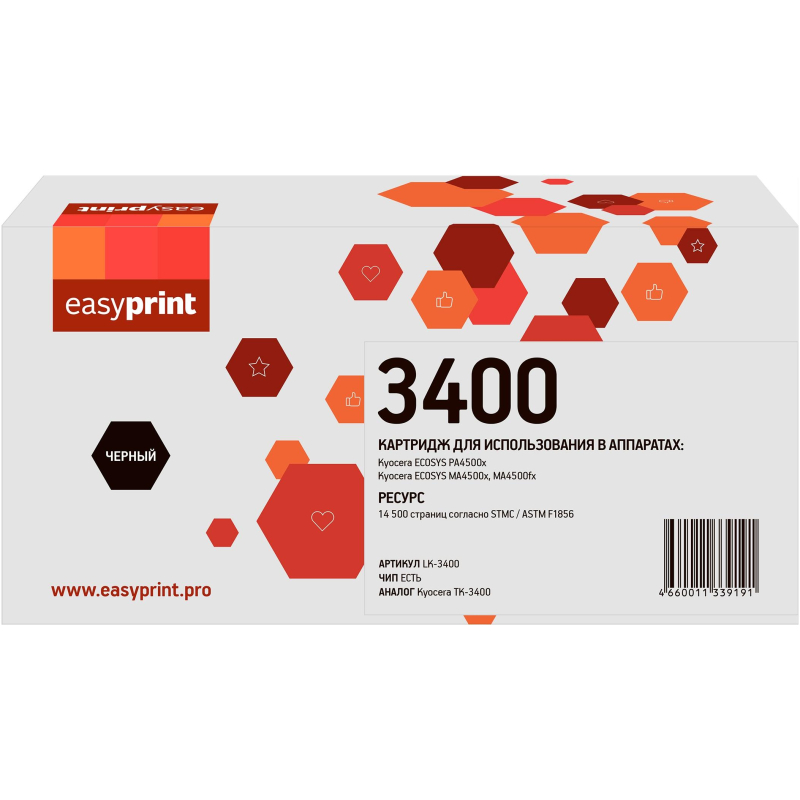 Тонер-картридж EasyPrint LK-3400 (TK-3400) для Kyocera PA4500x/MA4500x