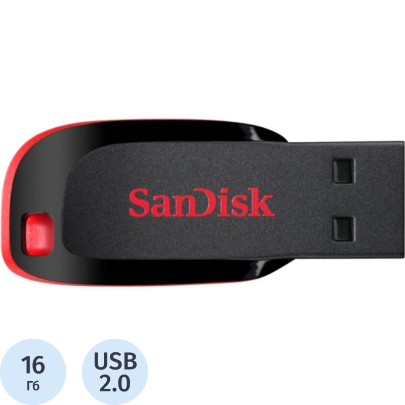 Флеш-память SanDisk 16Гб