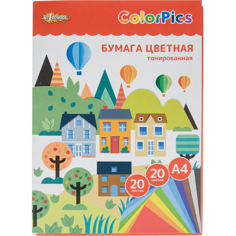 Бумага цветная Комус Класс (№1 School) ColorPics (А4, 20 листов, 20 цветов, офсетная, тонированная)