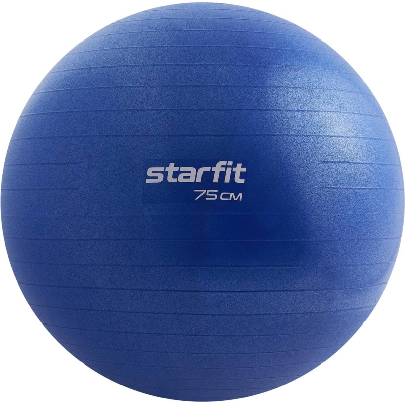 Фитбол STARFIT GB-108 75 см, 1200 гр, антивзрыв, темно-синий, УТ-00020232