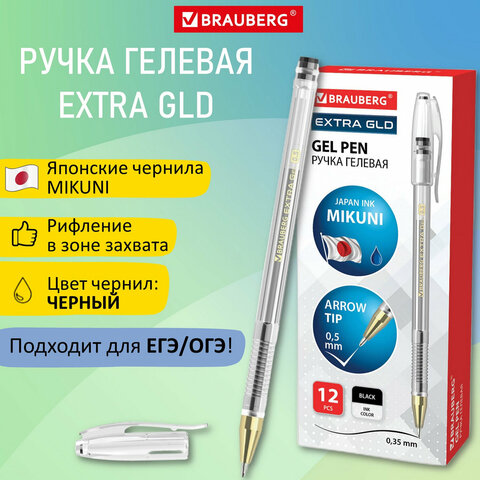 Ручка гелевая BRAUBERG "EXTRA GLD", ЧЕРНАЯ, корпус прозрачный, узел 0,5 мм, линия 0,35 мм, 143901