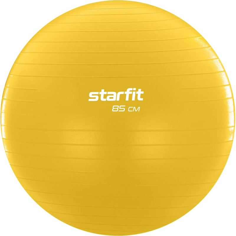 Фитбол STARFIT GB-108 85 см, 1500 гр, антивзрыв, желтый, УТ-00020578