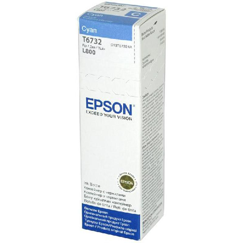 Картридж струйный Epson T6732 C13T67324A гол. для L800