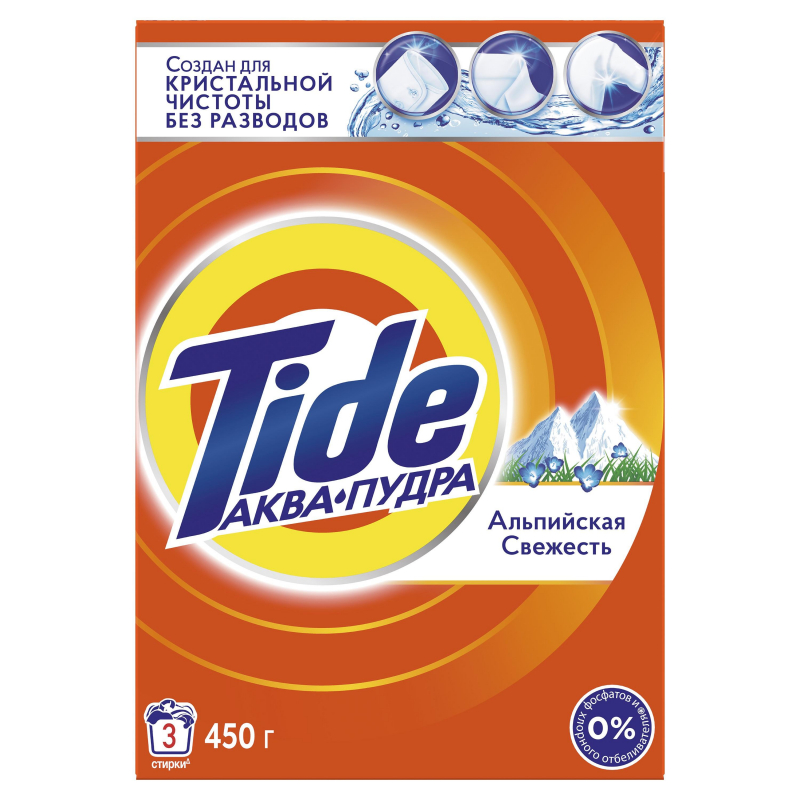 Порошок стиральный автомат Tide Аква Пудра Альпийская свежесть 450 г