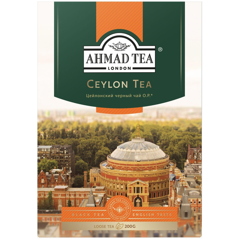 Чай Ahmad Ceylon Tea листовой черный 200г