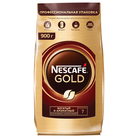 Кофе молотый в растворимом NESCAFE (Нескафе) "Gold", сублимированный, 900 г, мягкая упаковка, 01968,