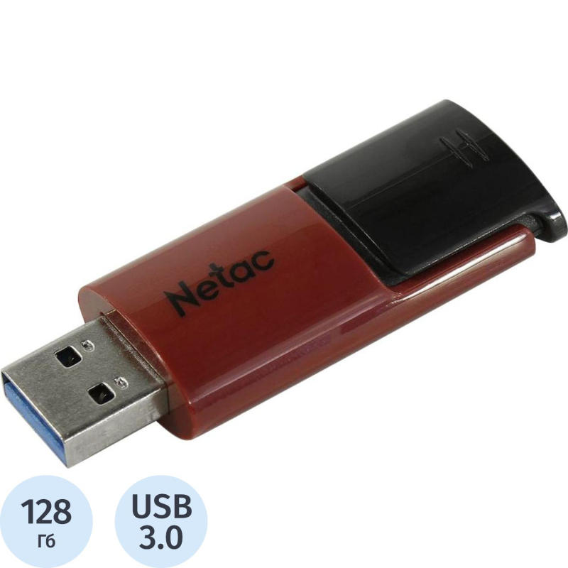 Флеш-память Netac U182 Red USB3.0 Flash Drive 128GB,retractable