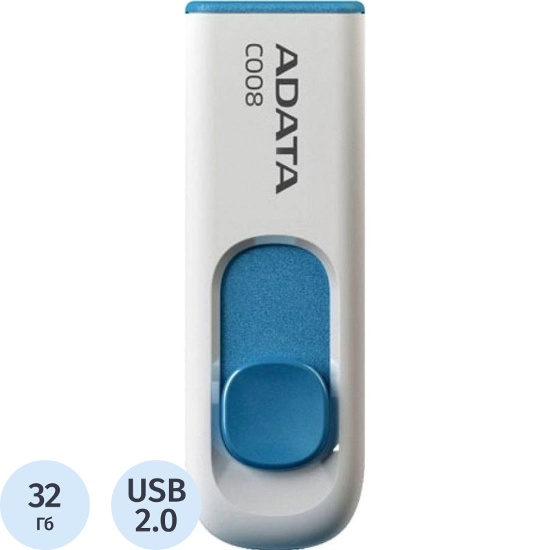 Флеш-память ADATA C008, 32GB, AC008-32G-RWE