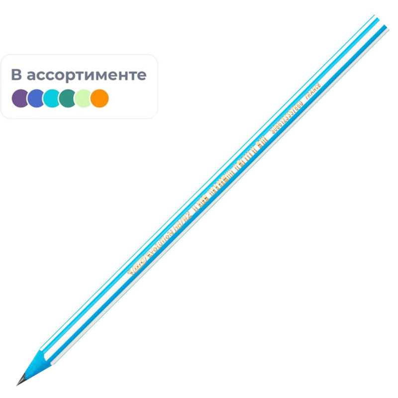 Карандаш чернографитный BIC Evolution Stripes