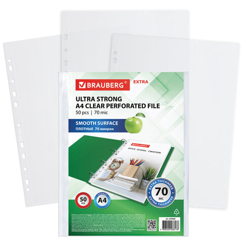 Папки-файлы перфорированные А4 BRAUBERG "EXTRA 700", КОМПЛЕКТ 50 шт., гладкие, ПЛОТНЫЕ, 70 мкм, 2296