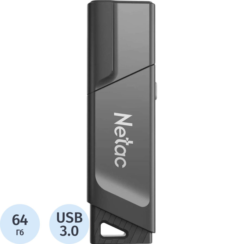 Флеш-память Netac USB Drive U336 USB3.0 64GB