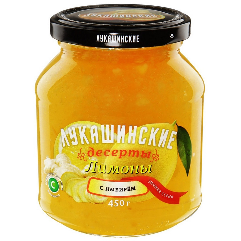 Лимоны Лукашинские с имбирем 450 г