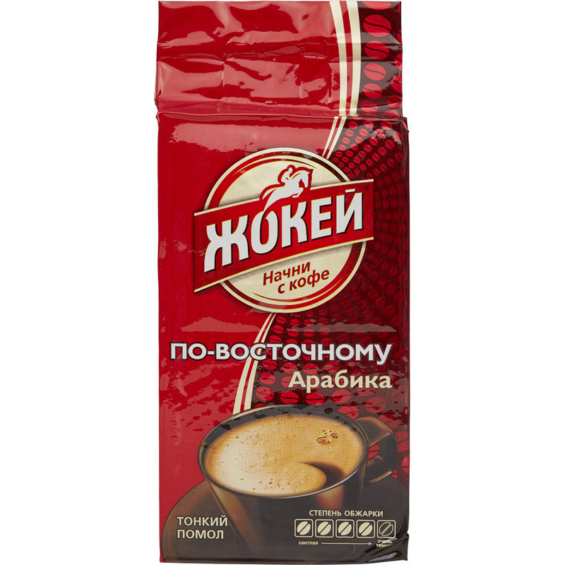 Кофе Жокей по-восточному молотый 250г