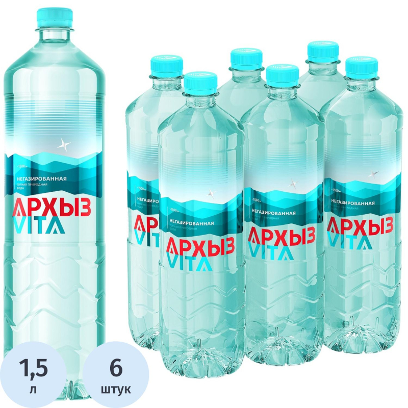 Вода минеральная Архыз мин. негаз. пэт 1,5 л