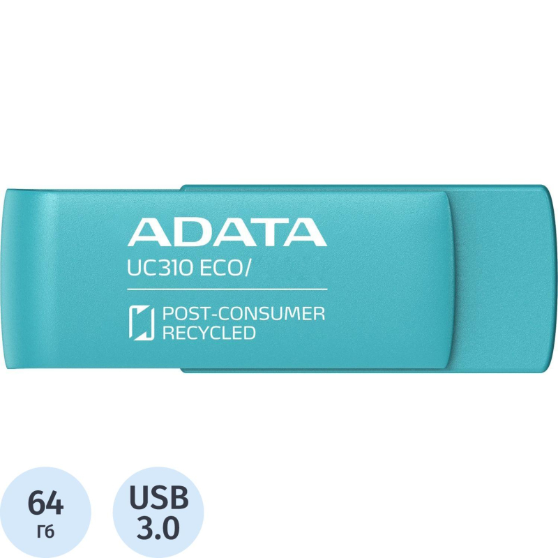 Флеш-память ADATA USB3.2 64GB GREEN UC310E-64G-RGN