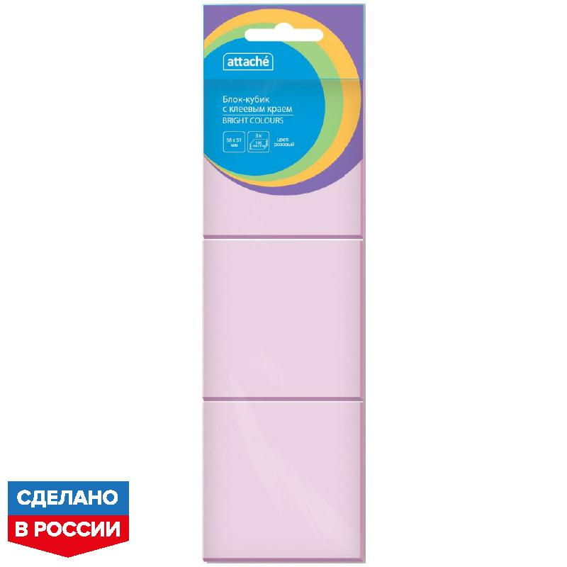 Стикеры Attache Bright colours 38х51 мм пастельные розовые (3 блока по 100 листов)