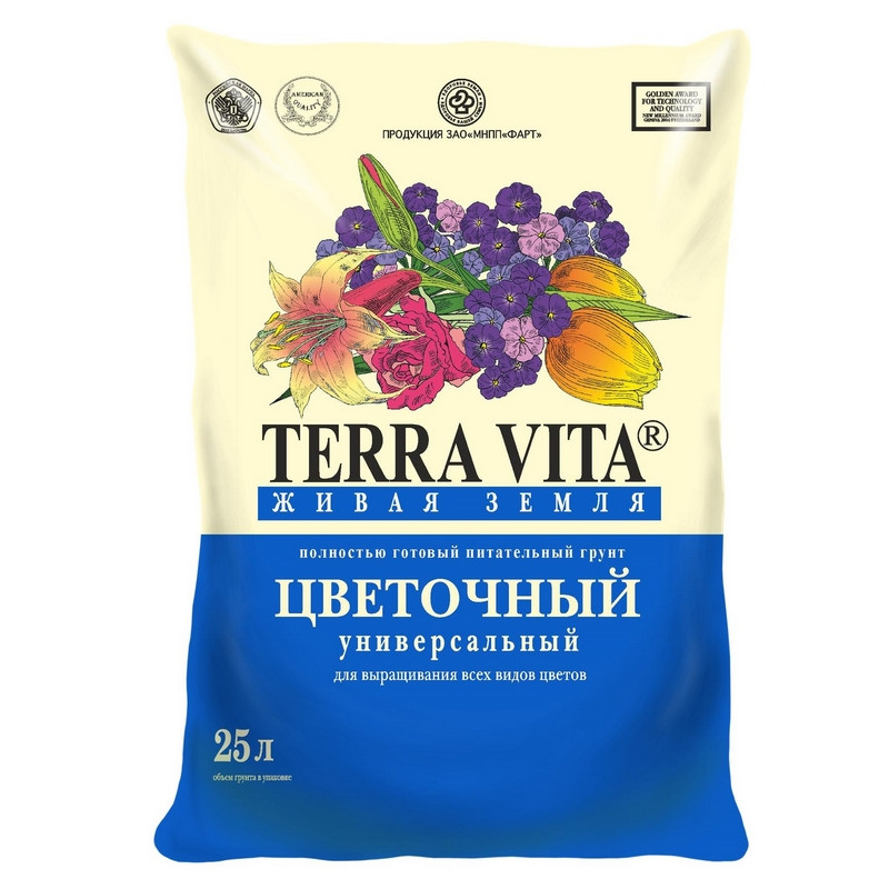 Грунт цветочный универсальный Terra Vita Живая Земля 25 л